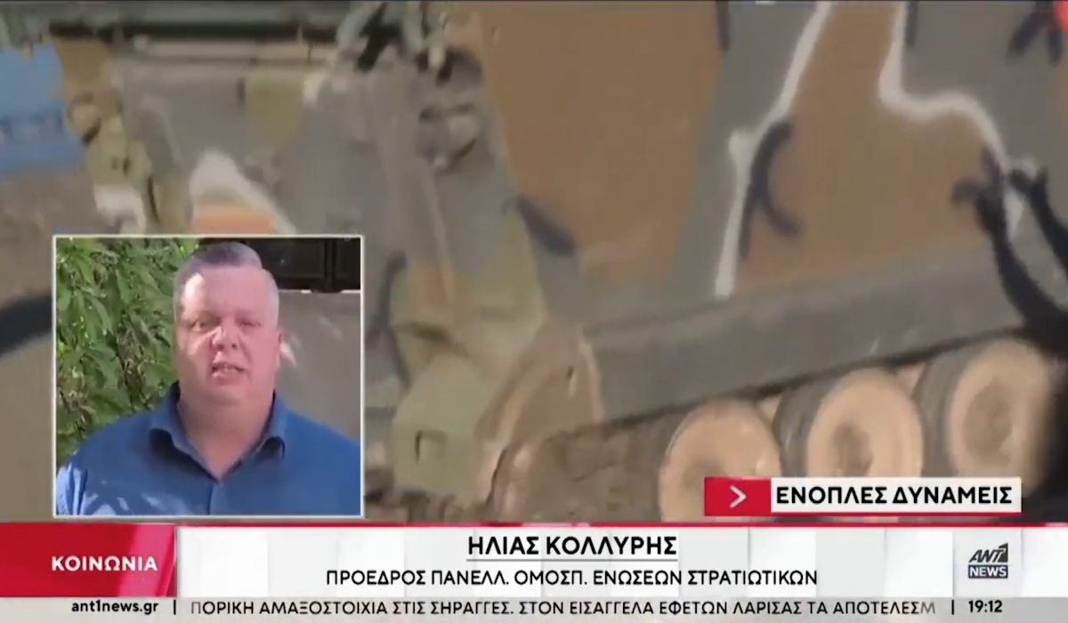 Ο Πρόεδρος της ΠΟΜΕΝΣ Ηλίας Κολλύρης στο κεντρικό δελτίο του ΑΝΤ1.